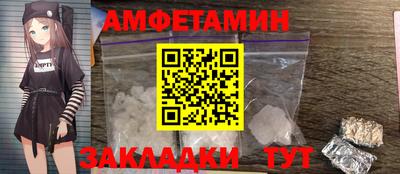 хмурый Гусиноозёрск