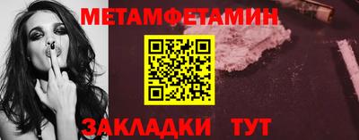 хмурый Гусиноозёрск