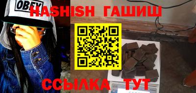 хмурый Гусиноозёрск