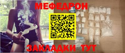 MDMA Гусь-Хрустальный