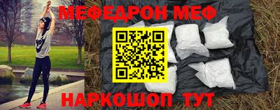 MDMA Гусь-Хрустальный