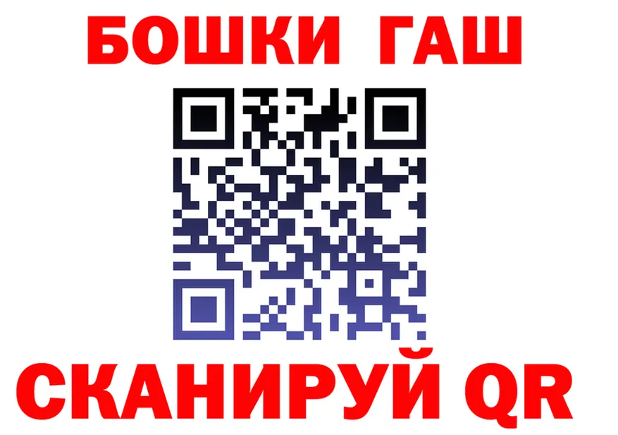 A PVP СК зеркало мориарти OMG Нерюнгри