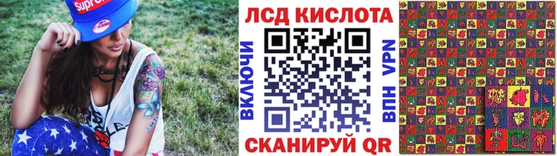 Марки NBOMe 1,5мг  Нерюнгри 